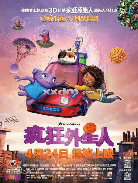 伪造北加州大学文凭毕业证