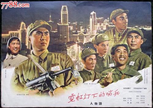 沃拉沃拉大学文凭毕业证怎么买假的