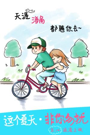 维泰博美术学院物理学文凭证书